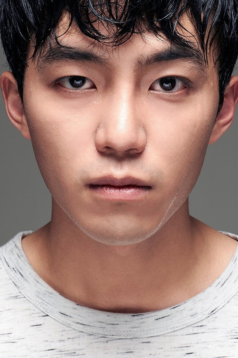 Park Ji-hoon photo 2