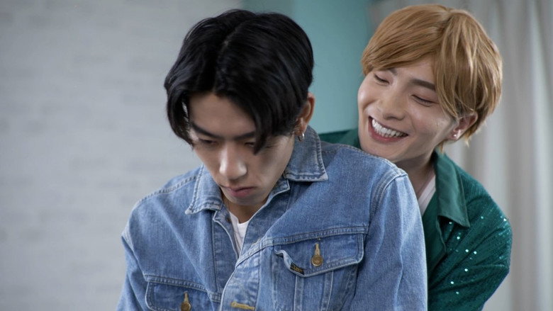 Frame from 蜘蛛と縄
