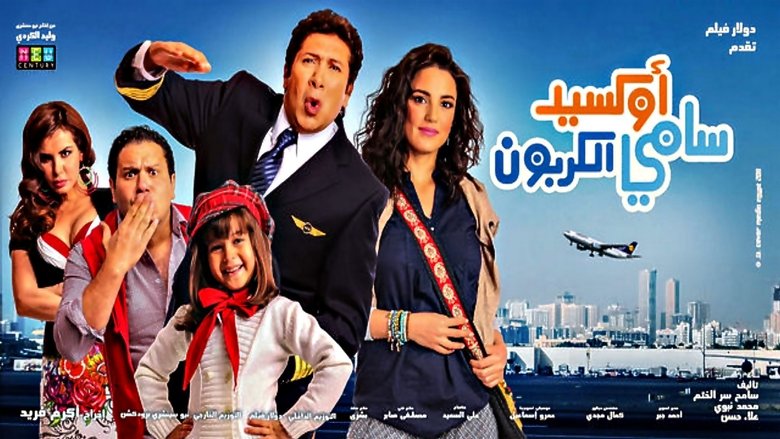 Gallery image from 4XFnLHBuLIjuMQHaoc1ACGpBNXV.jpg