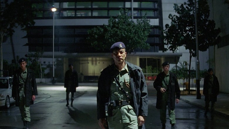 PTU – Police Tactical Unit (2003)