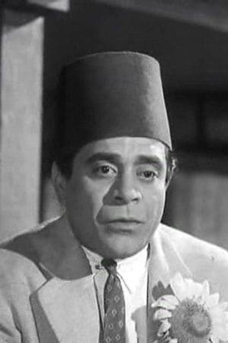Tawfiq Al-Deqen photo 2