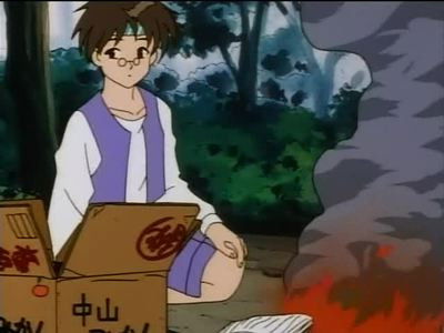 Still image for Brave Command Dagwon season 1 episode 23: The Universe Tree Still image for Brave Command Dagwon season 1 episode 23: The Universe Tree