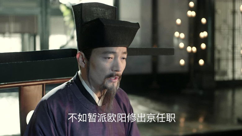 Still image for Serenade of Peaceful Joy season 1 episode 42: Episode 42 Still image for Serenade of Peaceful Joy season 1 episode 42: Episode 42