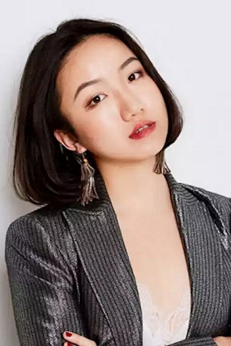 Vicky Xu portrait image