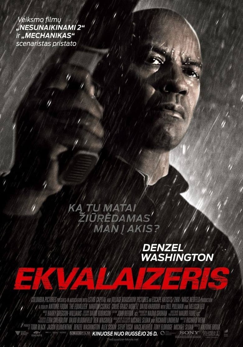 Ekvalaizeris (2014)