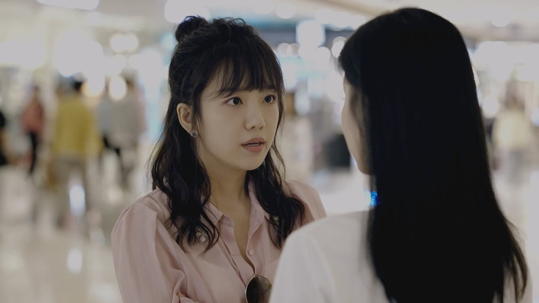 Still image for The White Castle season 1 episode 13: Episode 13 Still image for The White Castle season 1 episode 13: Episode 13