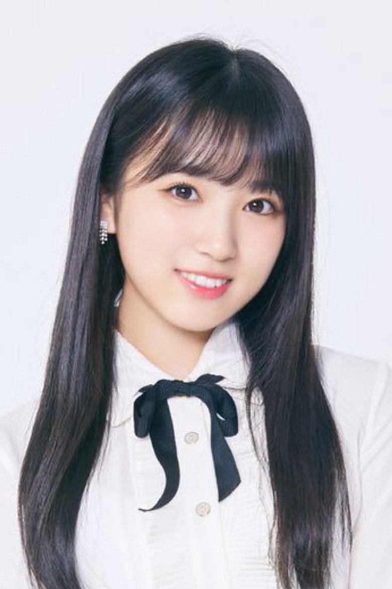 Nako Yabuki photo