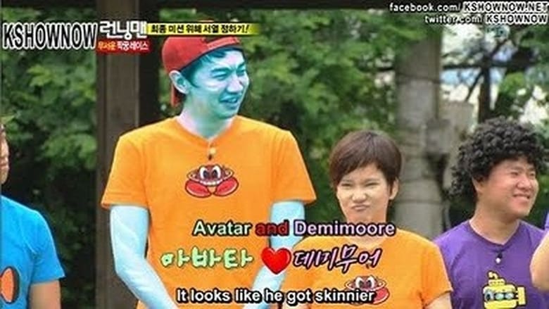 איש רץ עונה 1 פרק 56 לצפייה ישירה