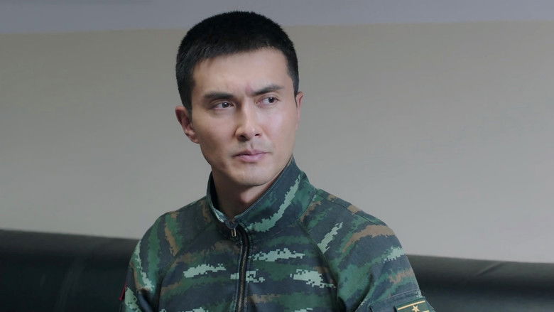 Still image for Operation: Special Warfare season 1 episode 4: Episode 4