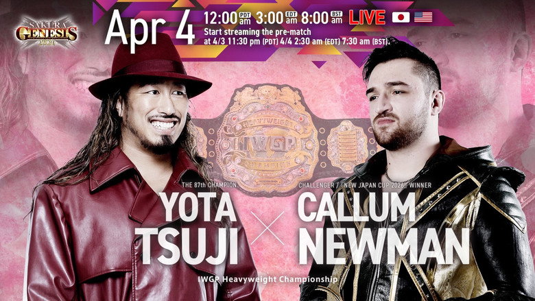 Image d'arrière-plan 2 du film NJPW Sakura Genesis 2026