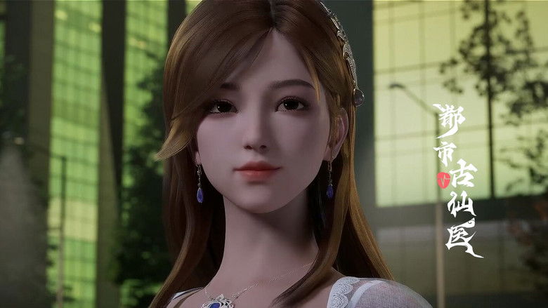 Still image for Immortal Doctor In Modern City season 1 episode 71: Episode 71 Still image for Immortal Doctor In Modern City season 1 episode 71: Episode 71