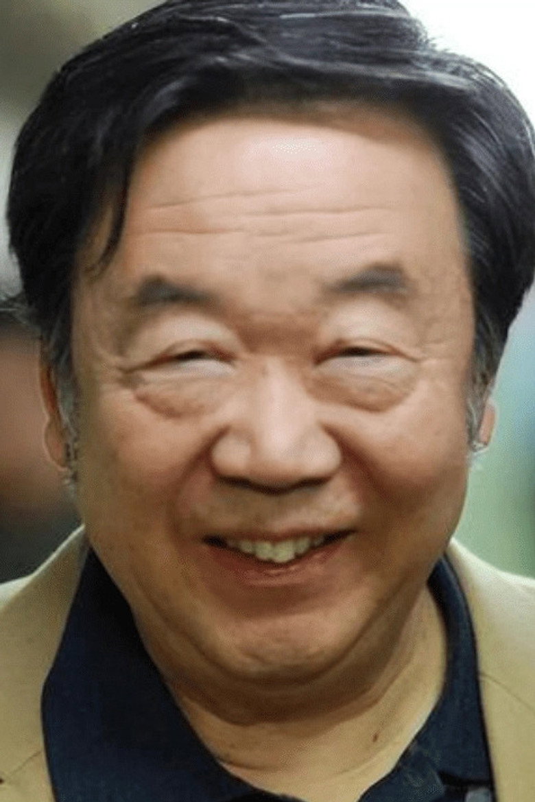 Yan MingYue portrait