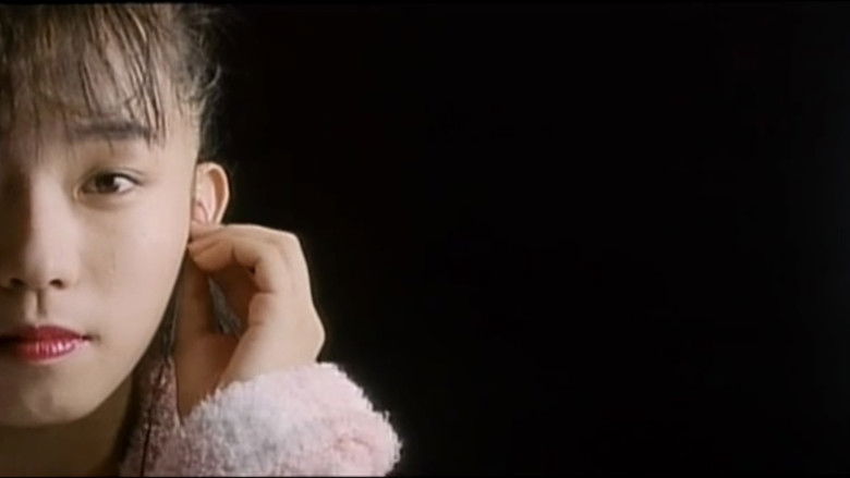 Jissha Honban Onanii: Mibôjin-hen backdrop 1