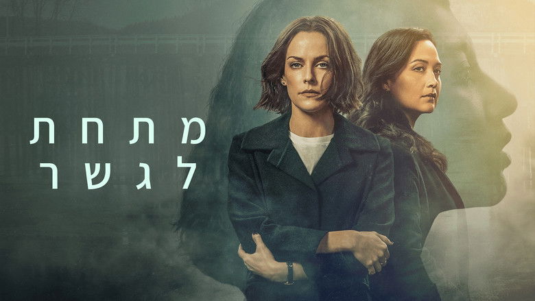 Gallery image from 4YLyNM9Zgj0t29EDPgcHVuOGgGr.jpg