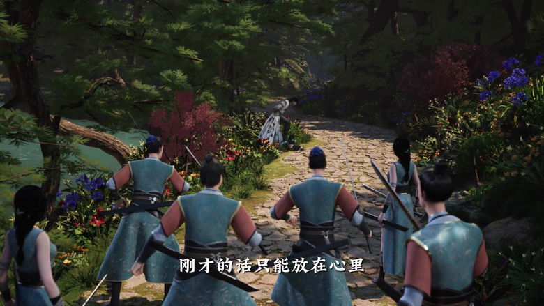 Still image for 我，修仙界的公敌 season 1 episode 2: Episode 2