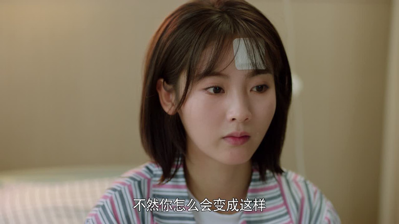 Still image for Hello, The Sharpshooter season 1 episode 6: Episode 6