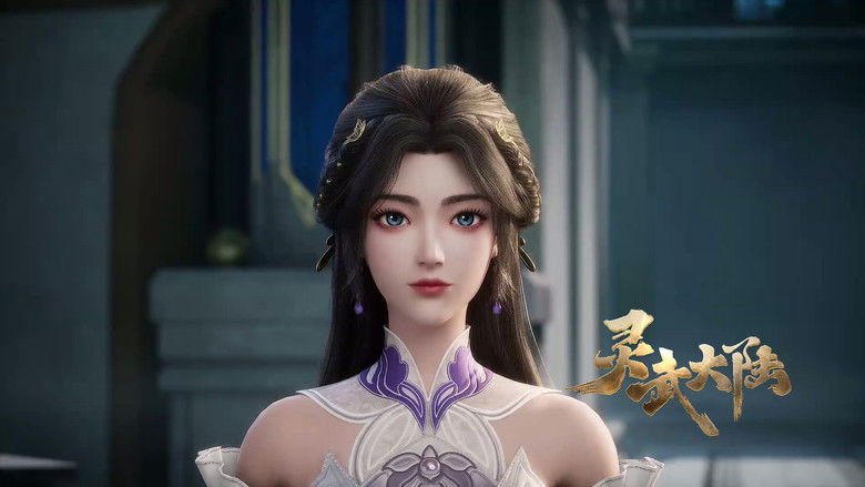 Still image for Legend of Lingwu Continent season 1 episode 95: Episode 95