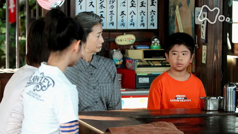 Still image for Teppan season 1 episode 54: Episode 54 Still image for Teppan season 1 episode 54: Episode 54