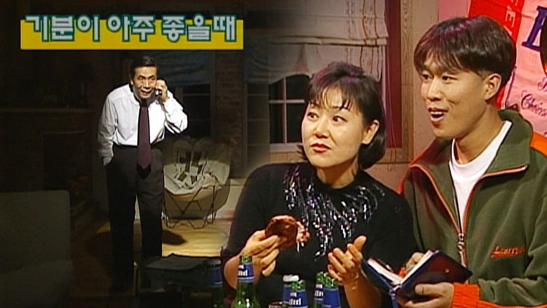 Still image for Soonpoong Clinic season 1 episode 409: Episode 409 Still image for Soonpoong Clinic season 1 episode 409: Episode 409