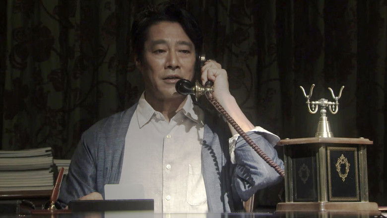 Still image for Impersonating Miwa season 1 episode 11: Episode 11 Still image for Impersonating Miwa season 1 episode 11: Episode 11