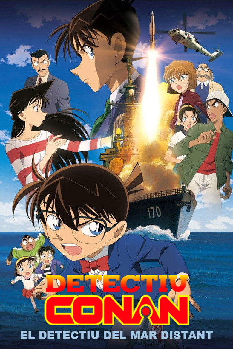 Imatge de El detectiu Conan: El detectiu al mar distant