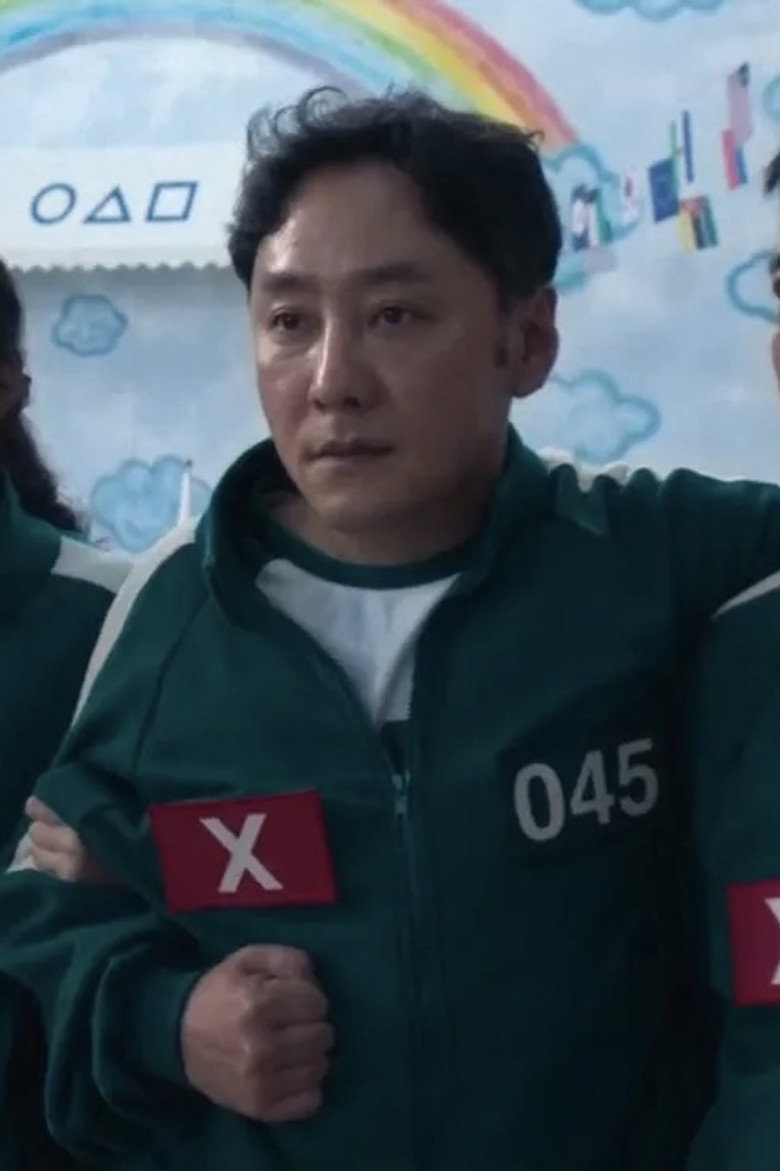 Kwon Jae-hwan photo 2