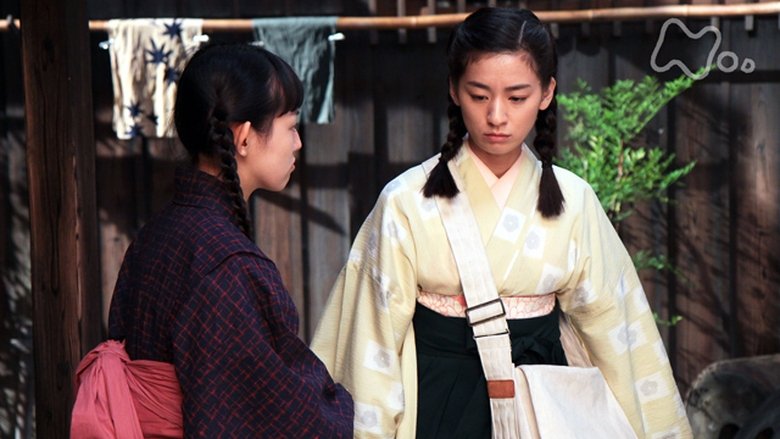 Still image for Carnation season 1 episode 9: Episode 9 Still image for Carnation season 1 episode 9: Episode 9