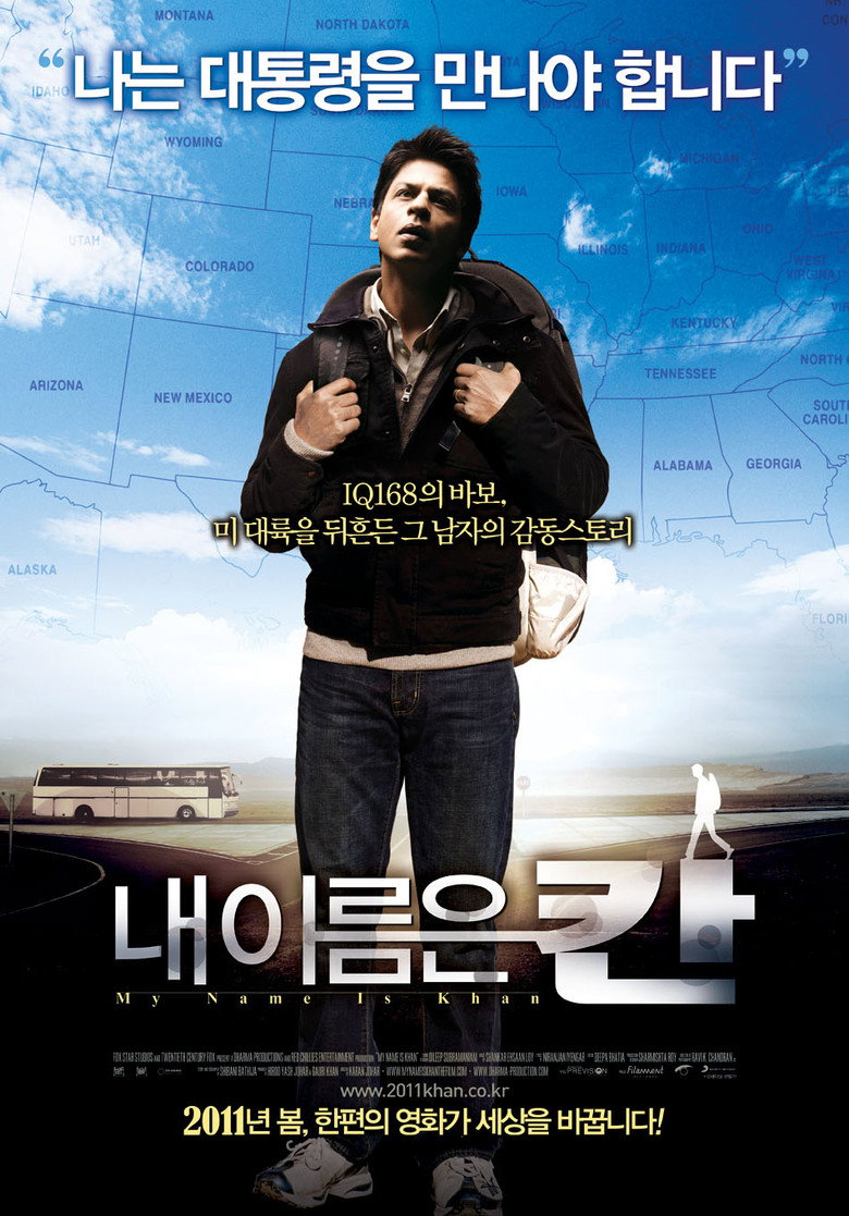 내 이름은 칸(My Name Is Khan) poster