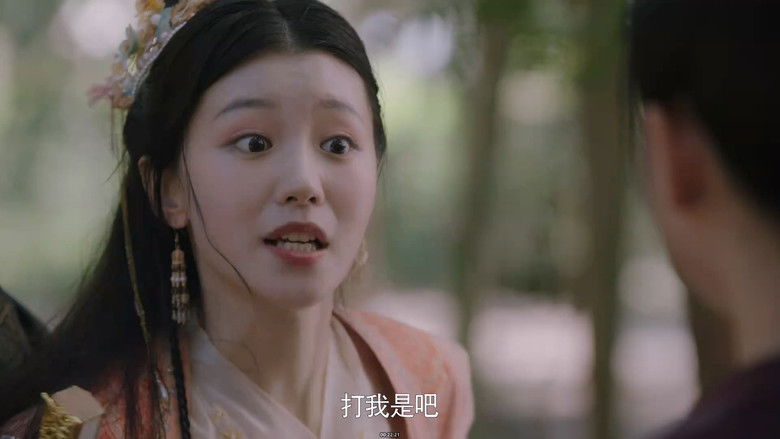 Still image for Fateful Love season 1 episode 12: Episode 12