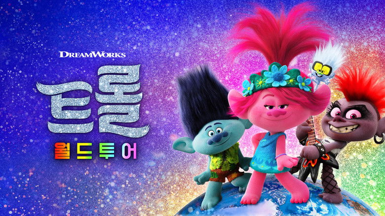 Movie backdrop thumb