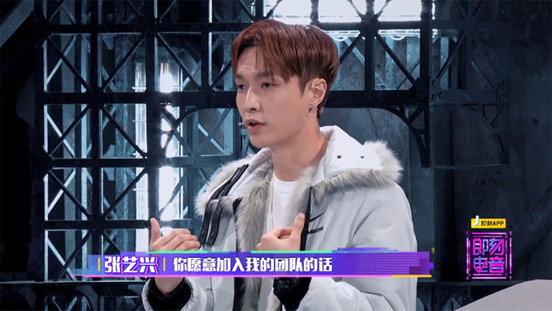 Still image for Rave Now season 1 episode 7: Episode 7 Still image for Rave Now season 1 episode 7: Episode 7