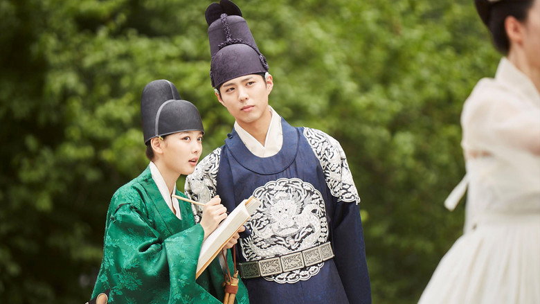 Moonlight Drawn by Clouds 10