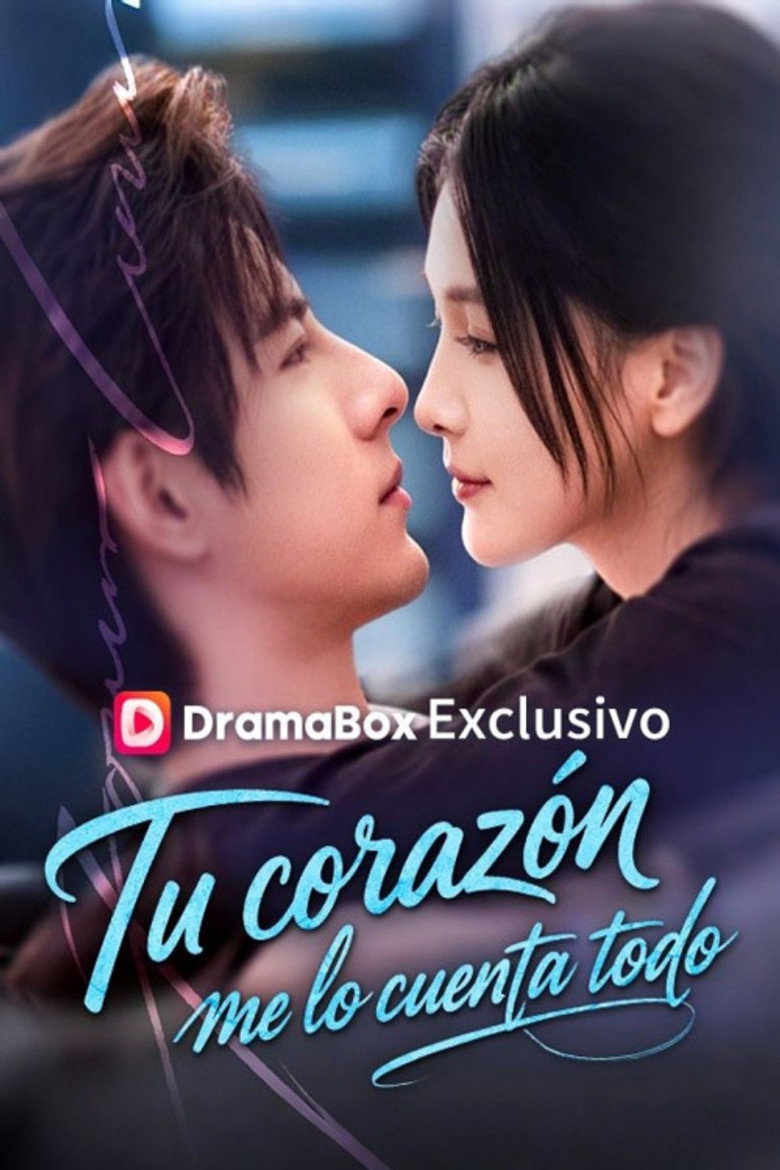 Official poster for I Deep into His Heart