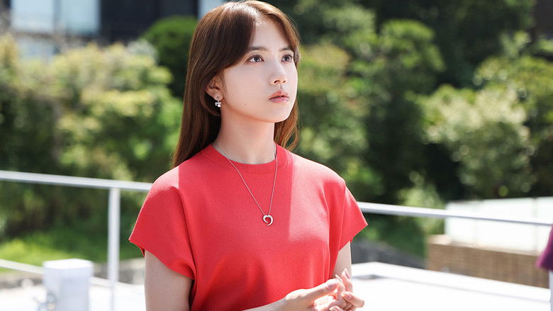 Still image for Love Is for the Dogs season 1 episode 9: Episode 9