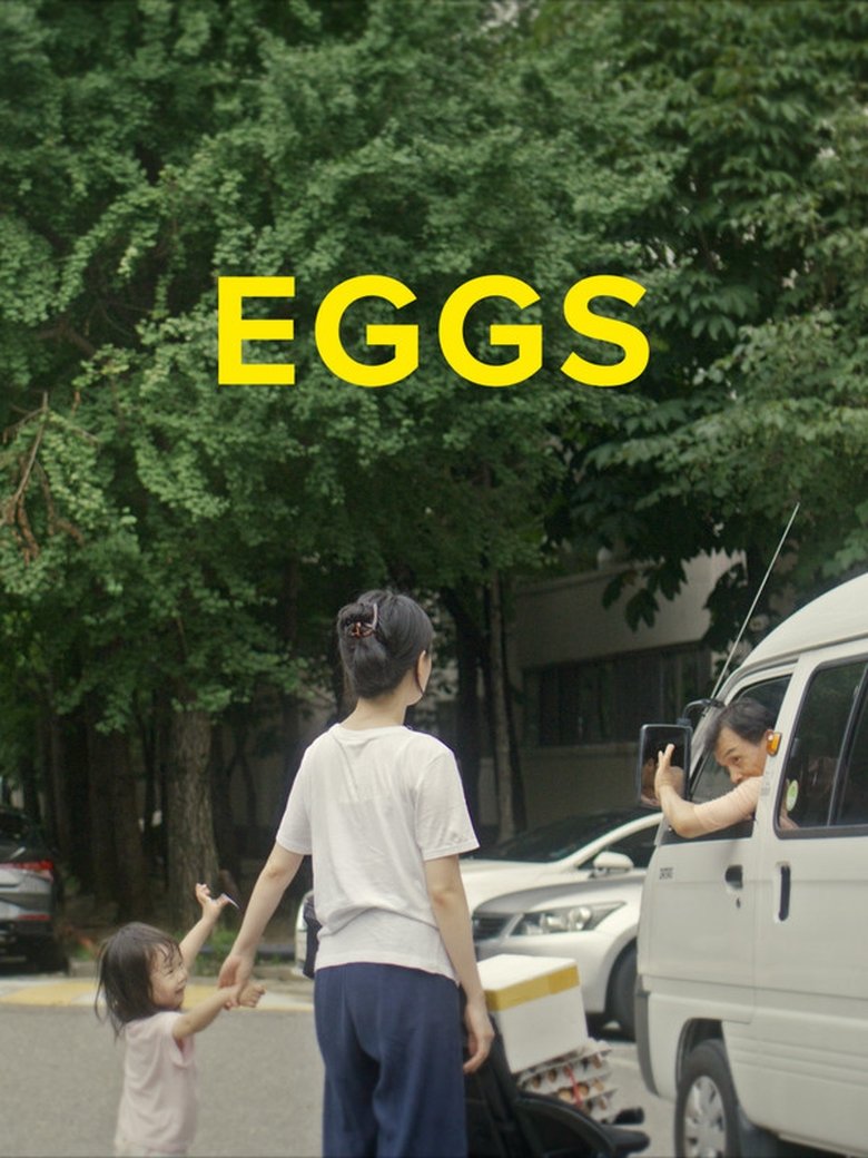 Eggs poster