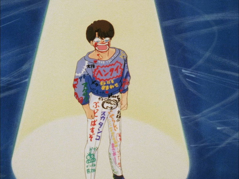 Still from Ranma ½ - Season 1 Episode 26