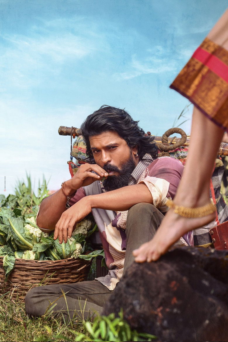 Imatge de పెద్ది