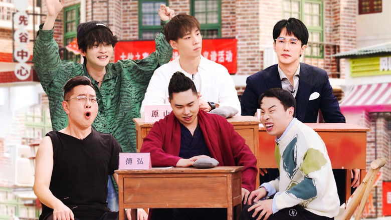 Still image for Welcome Buddies season 1 episode 5: Episode 5