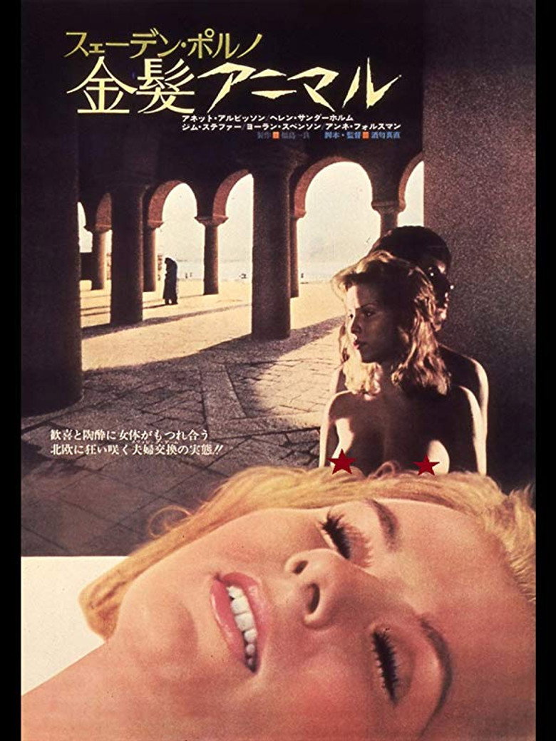 Sweden Porno: Blonde Animal — image 2