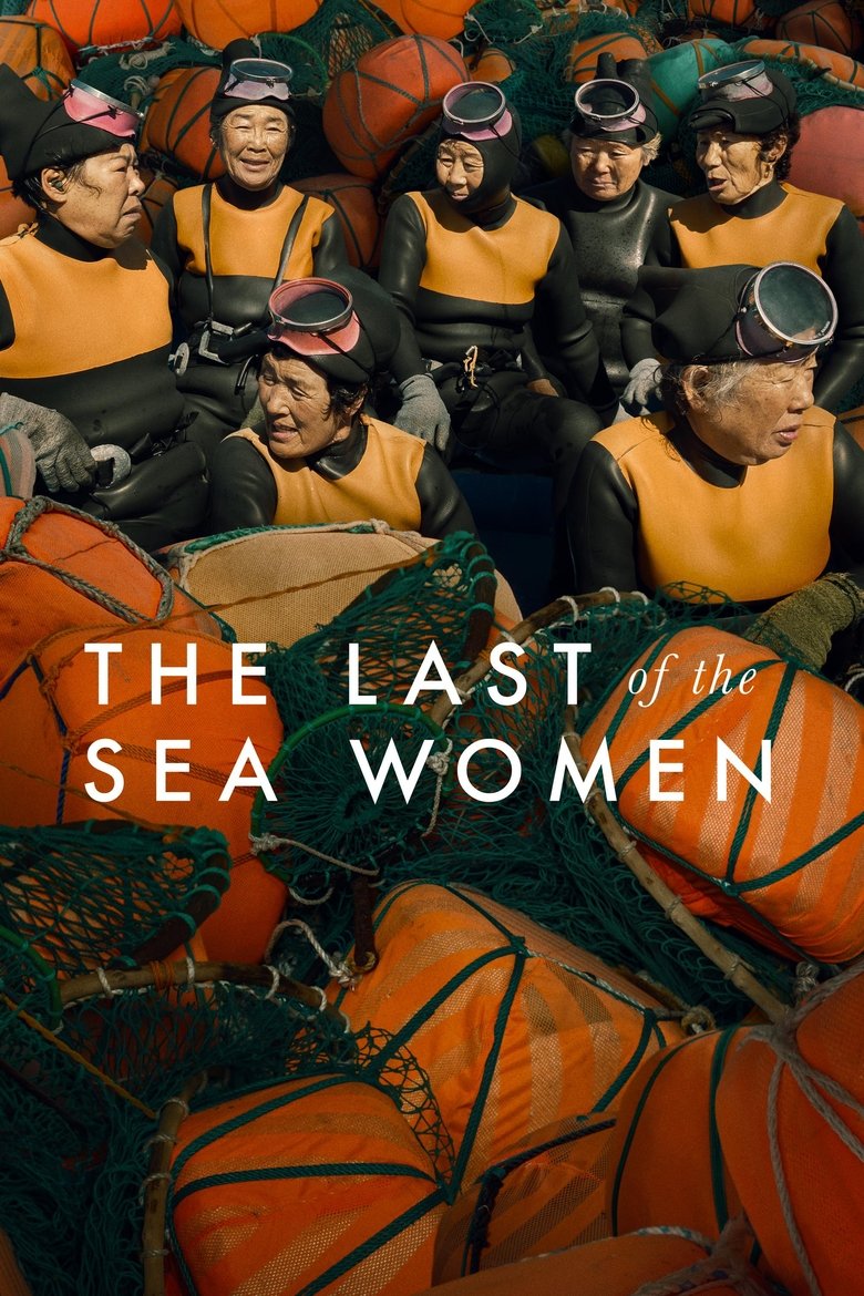 The Last of the Sea Women main poster
