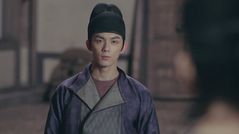 Still from 长歌行 - Season 1 Episode 6