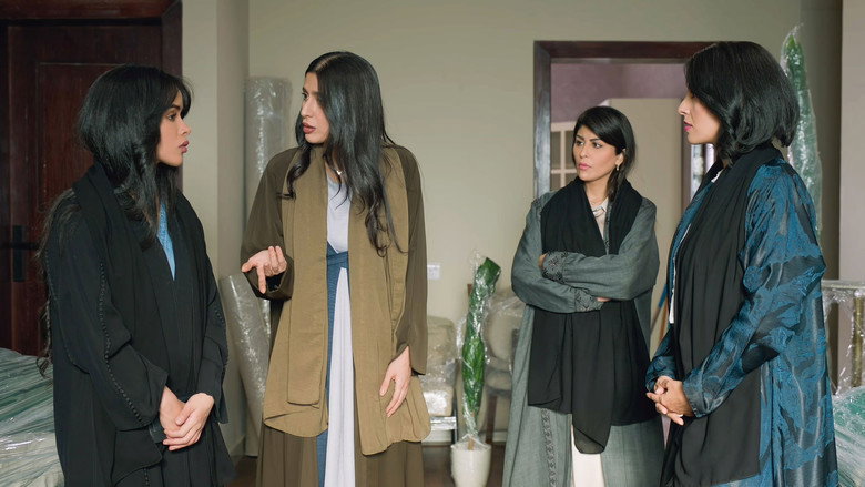 الحلقة 5 still