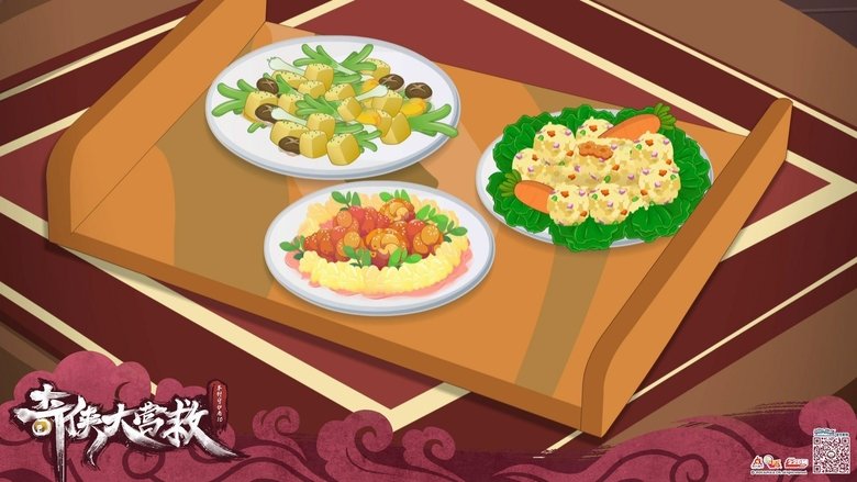 Gallery image from 4aKrsMXK24xlDFSMM9eKBuE1GqS.jpg