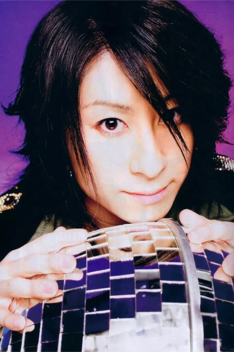 Photo de 輝喜