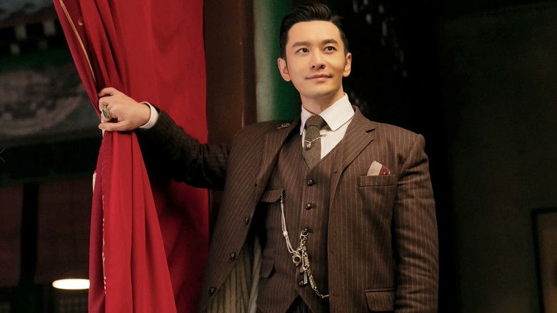 Still image for Winter Begonia season 1 episode 1: Episode 1 Still image for Winter Begonia season 1 episode 1: Episode 1