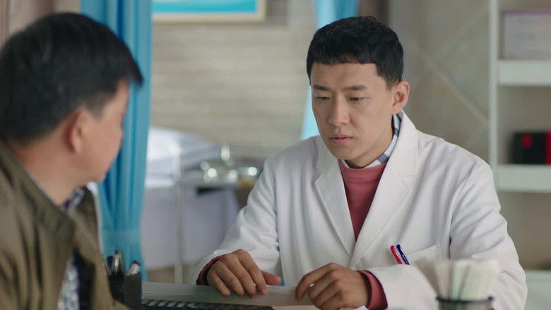 Still image for 老大夫小大夫 season 1 episode 9: Episode 9 Still image for 老大夫小大夫 season 1 episode 9: Episode 9