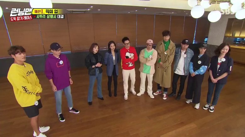 איש רץ עונה 1 פרק 474 לצפייה ישירה