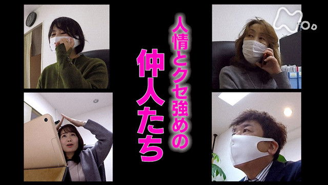 Still image for 100CAM season 1 episode 10: Episode 10 Still image for 100CAM season 1 episode 10: Episode 10