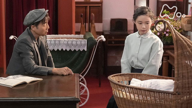 Still image for Boogie Woogie season 1 episode 92: Episode 92 Still image for Boogie Woogie season 1 episode 92: Episode 92