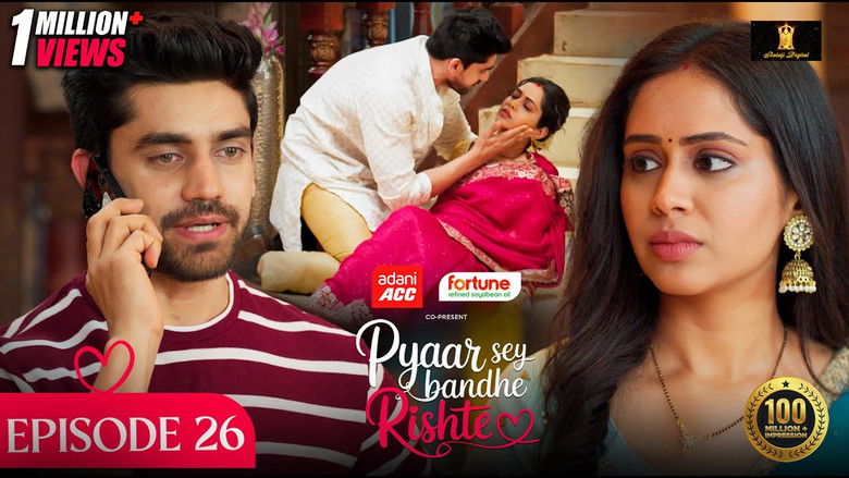 Still image for Pyaar Sey Bandhe Rishte season 1 episode 26: Episode 26